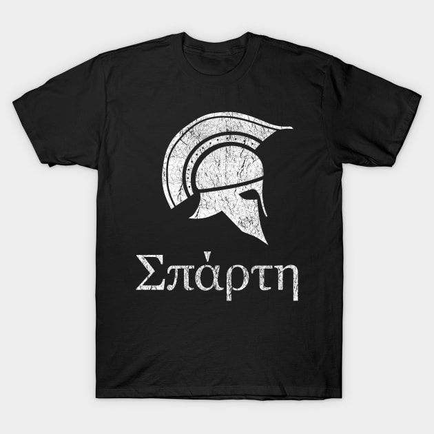 Spartan T-Shirt by vladocar